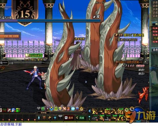 为观众打造 为观众打造