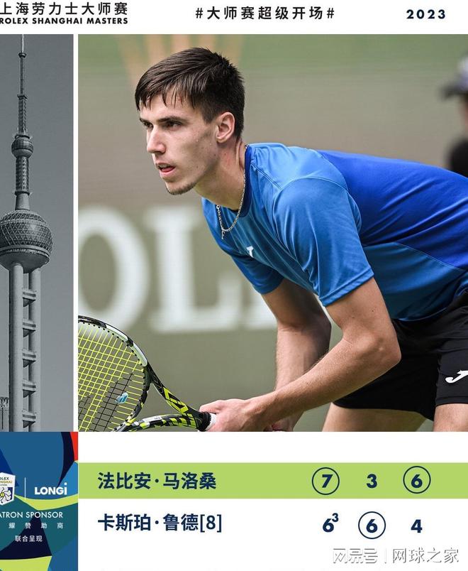 门前冷静著 门前冷静著