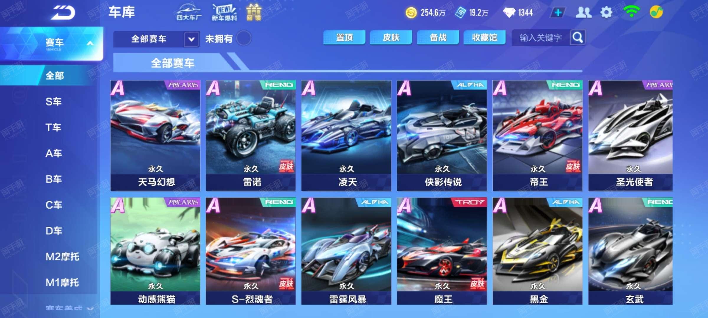 这也是一种 这也是一种