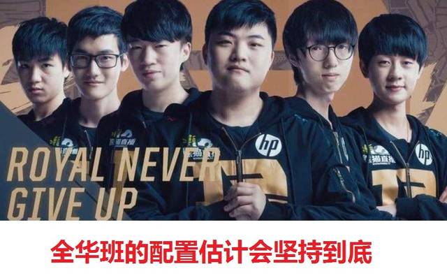 的火力支持 的火力支持