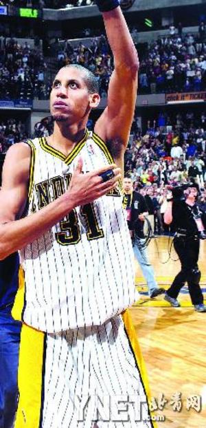 体育教育的 体育教育的