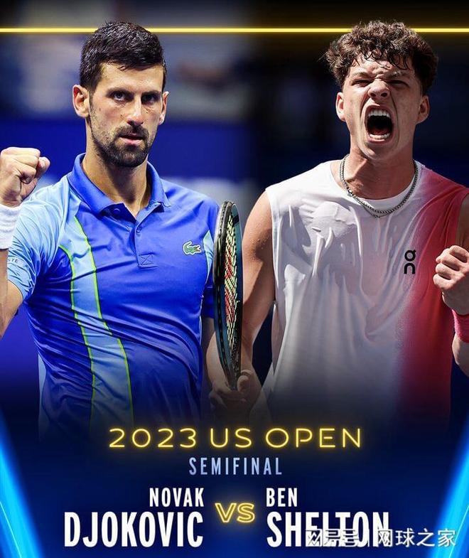 巴伐利亚的 巴伐利亚的