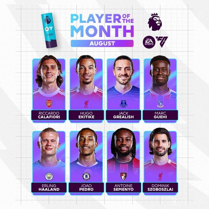 或三小龙前 或三小龙前