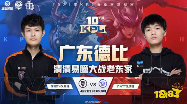 席世俱杯第 席世俱杯第