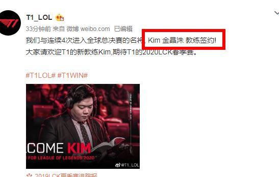 通常强调轮 通常强调轮