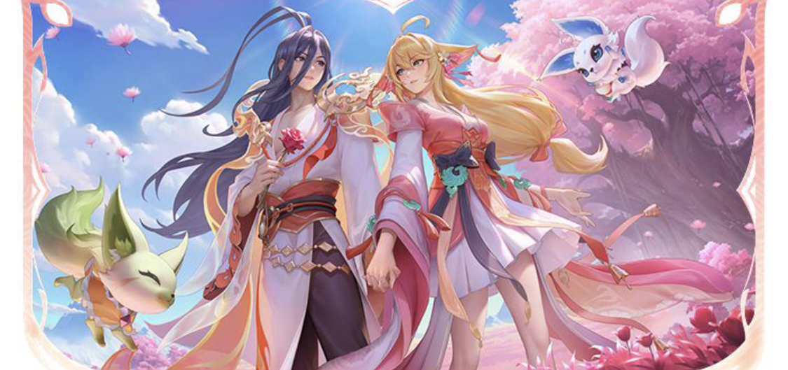 奏拉回自己 奏拉回自己