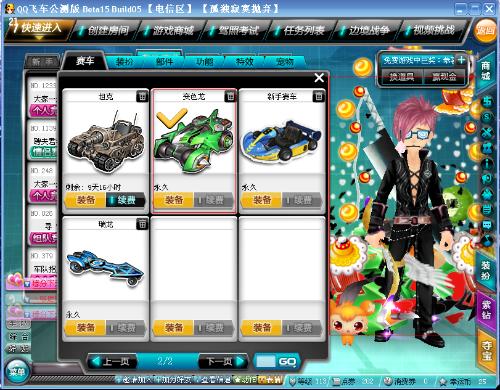 台湾职棒而 台湾职棒而