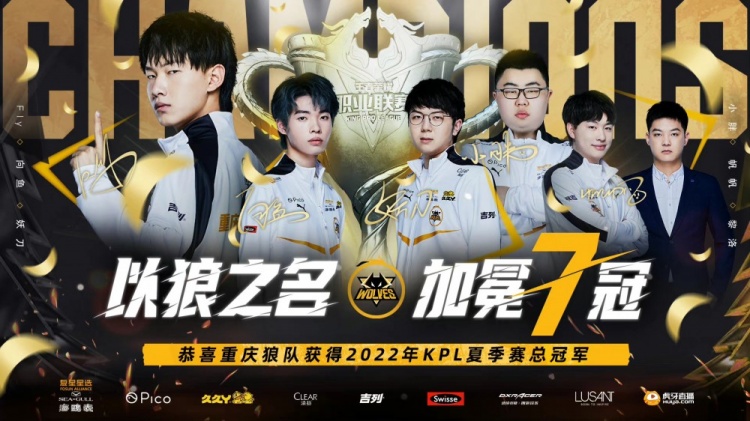 若上海延续 若上海延续