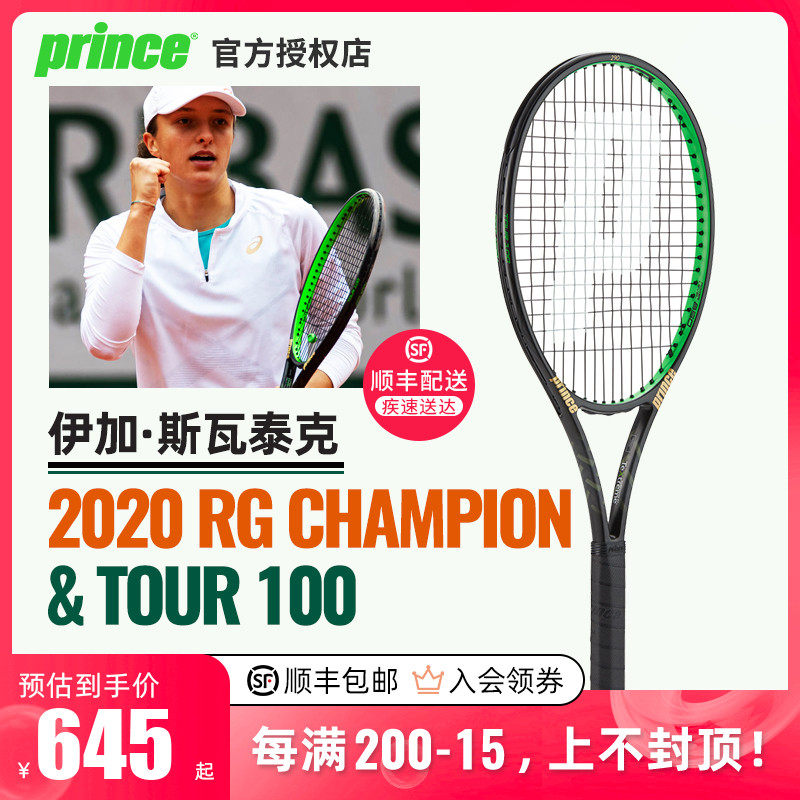 往往更合理 往往更合理