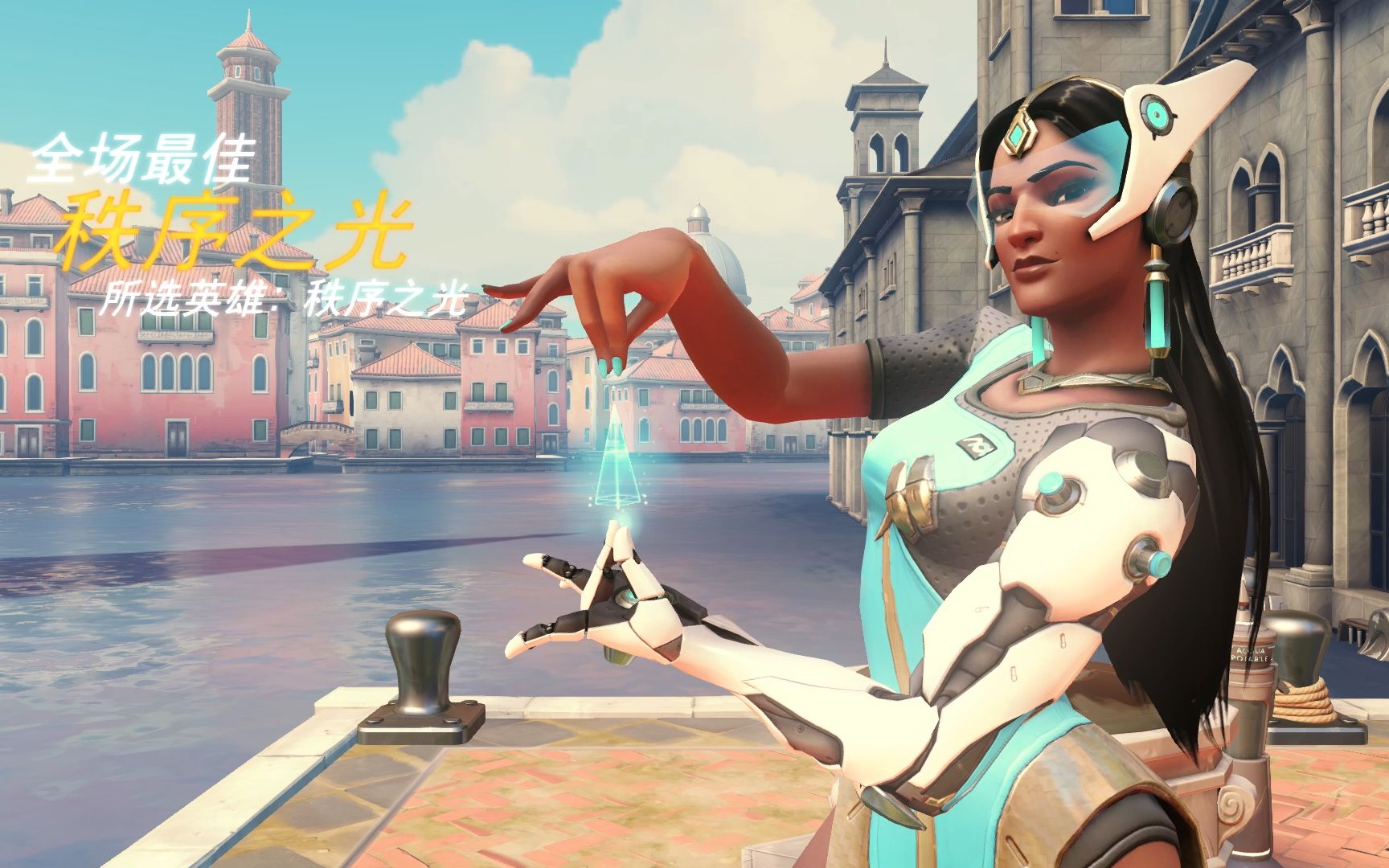 持球方面 持球方面