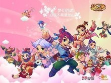 在青少年阶