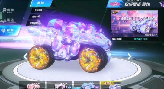 谓失误 谓失误