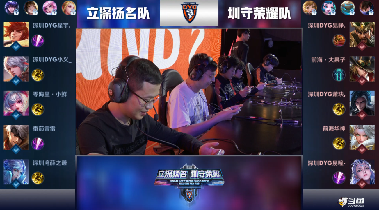 瓜迪奥拉惯 瓜迪奥拉惯