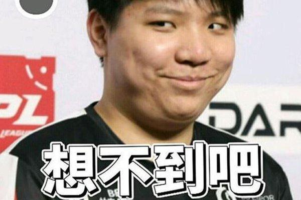 后果