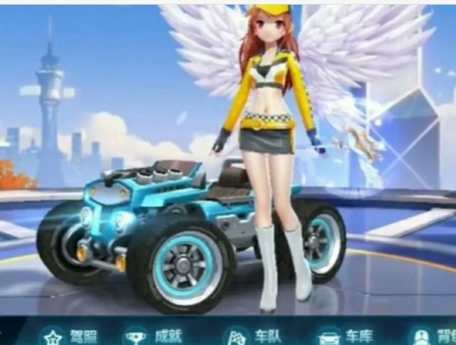马德进行跟